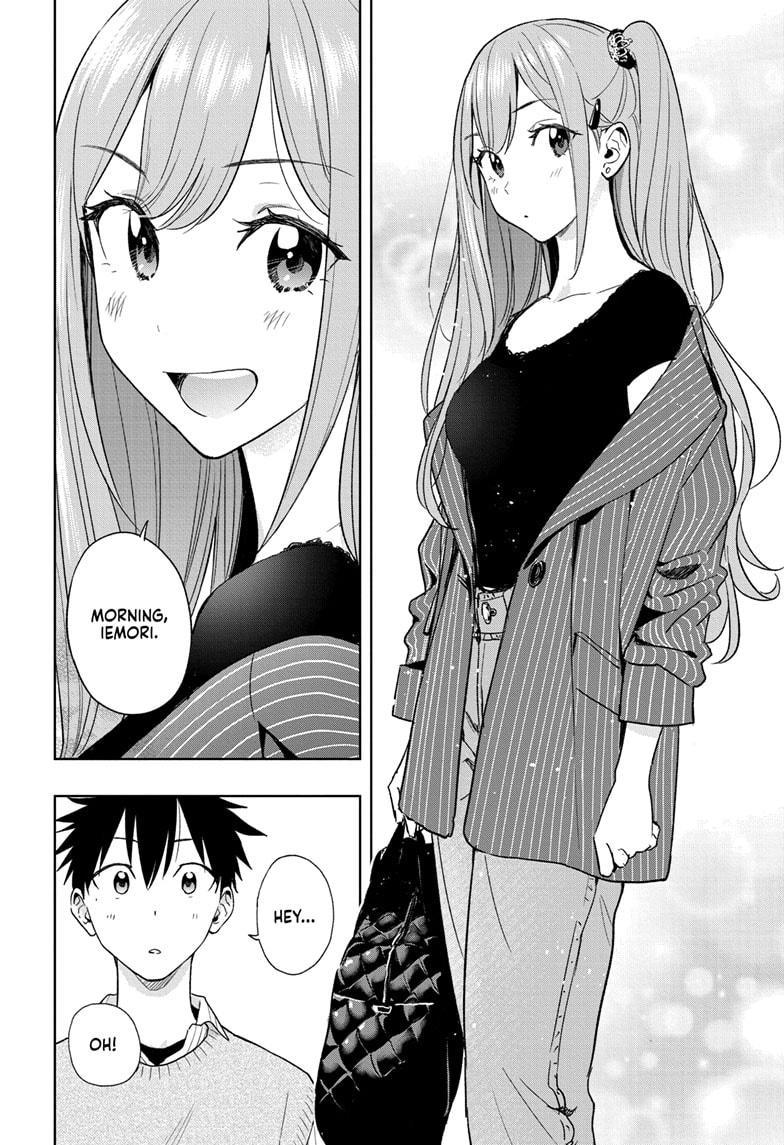 Read Hima-Ten Manga Online