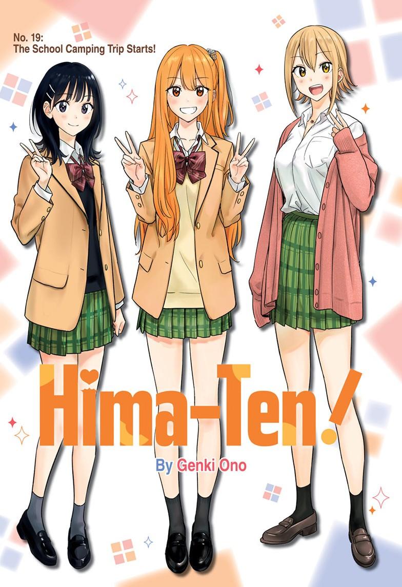 Read Hima-Ten Manga Online