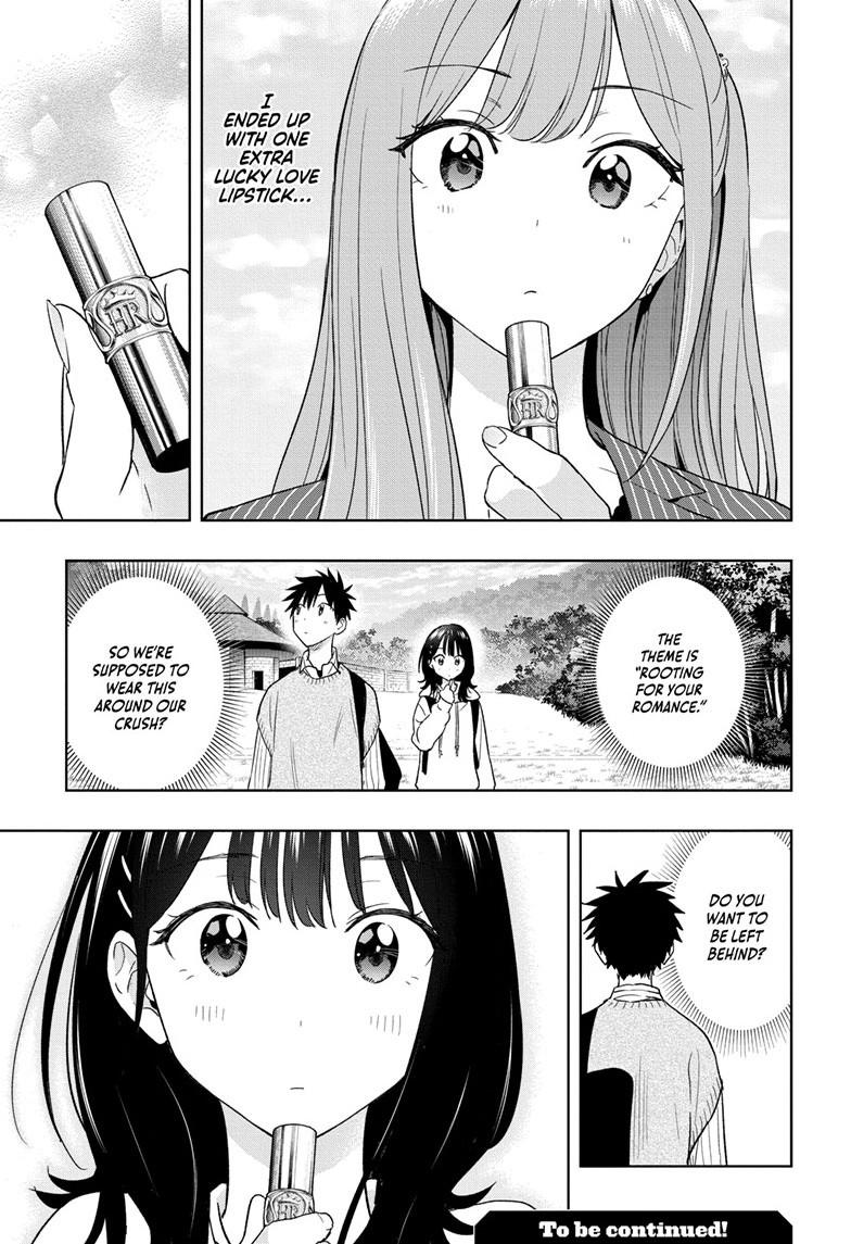 Read Hima-Ten Manga Online