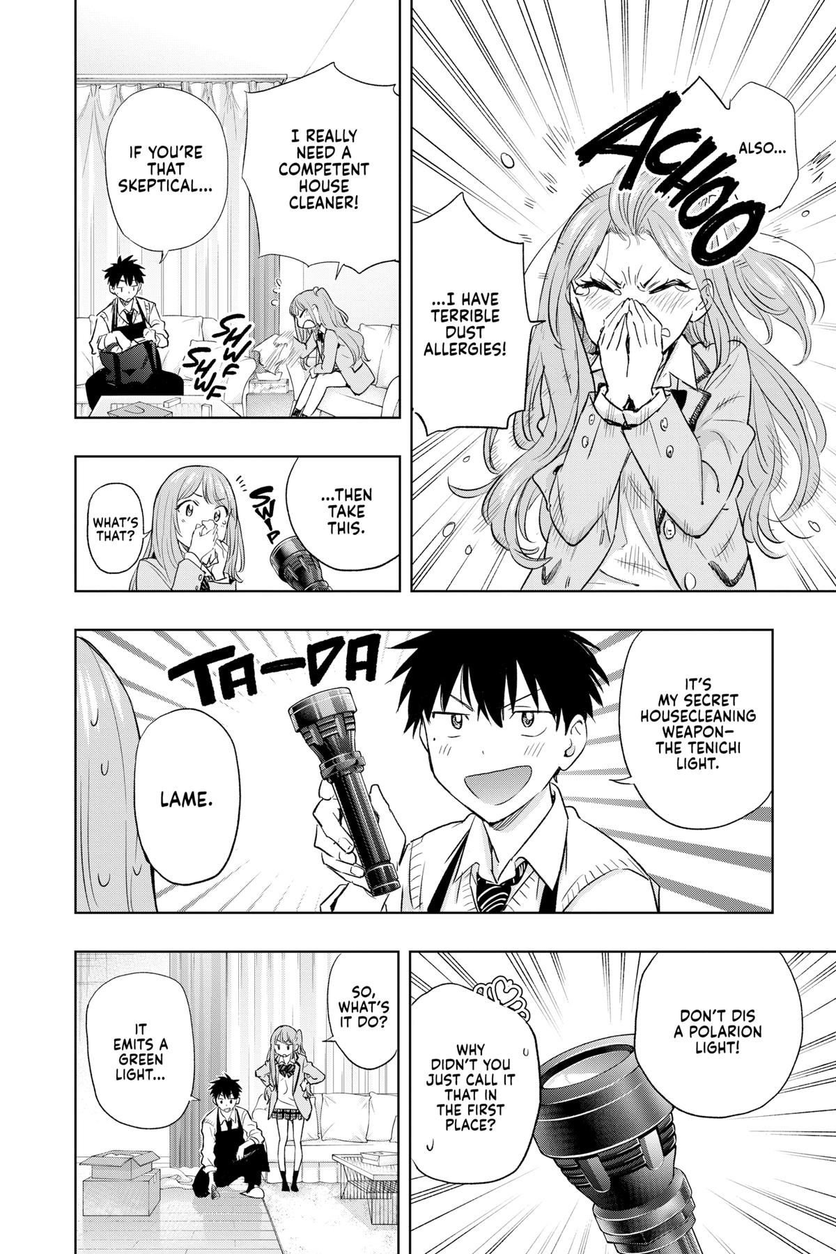 Read Hima-Ten Manga Online