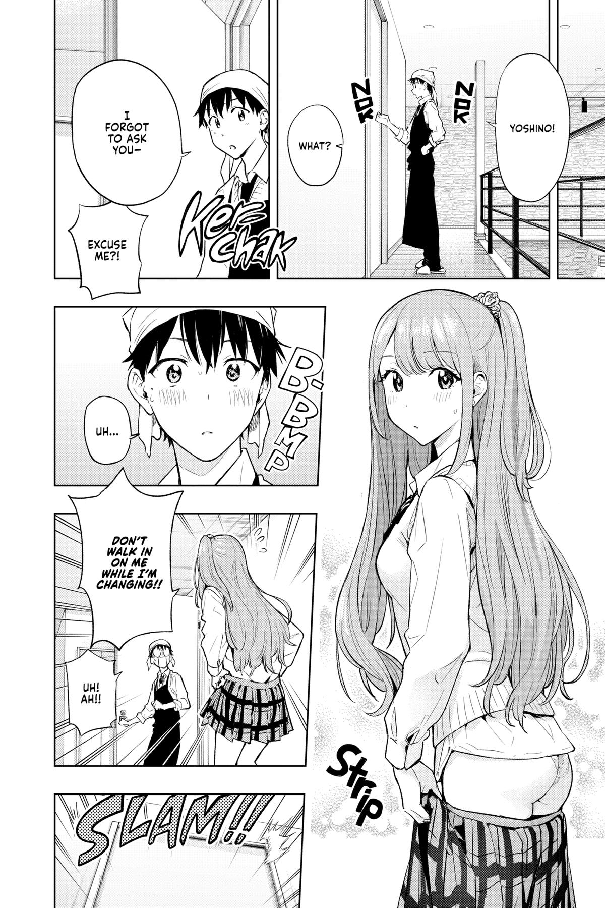 Read Hima-Ten Manga Online