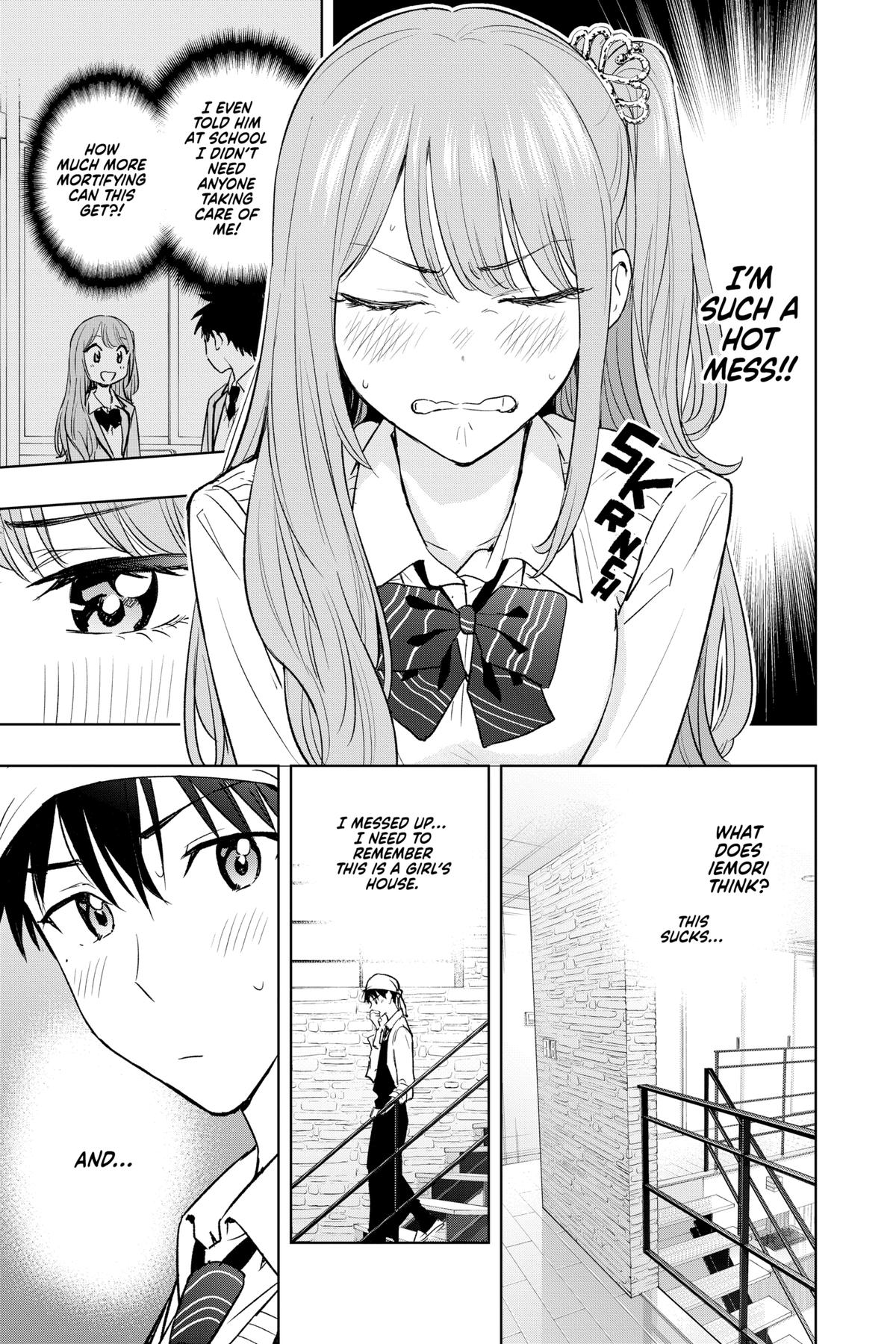 Read Hima-Ten Manga Online