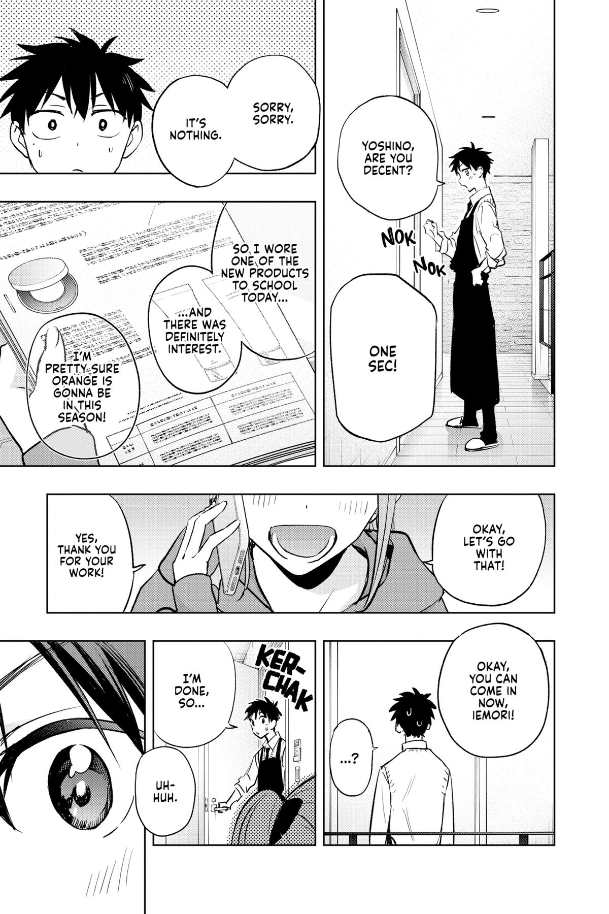 Read Hima-Ten Manga Online