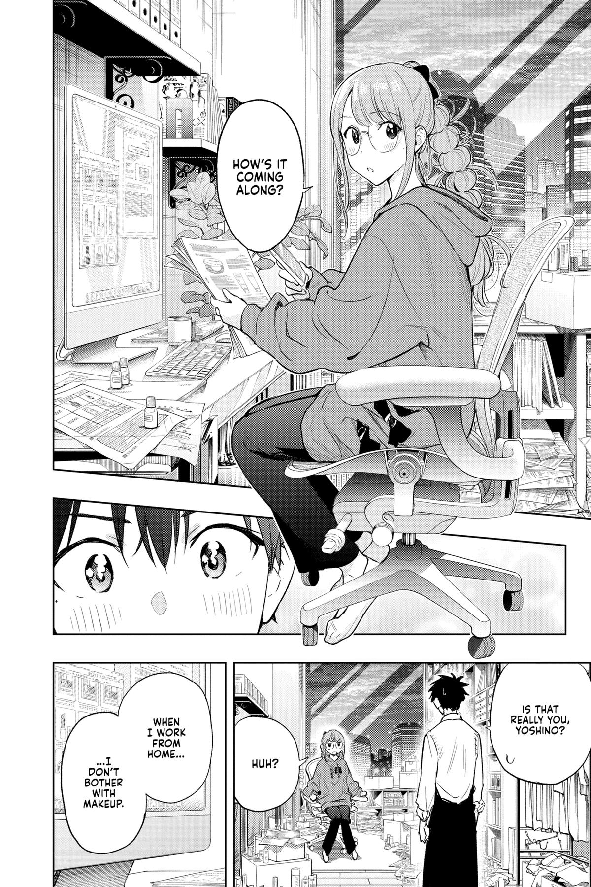 Read Hima-Ten Manga Online