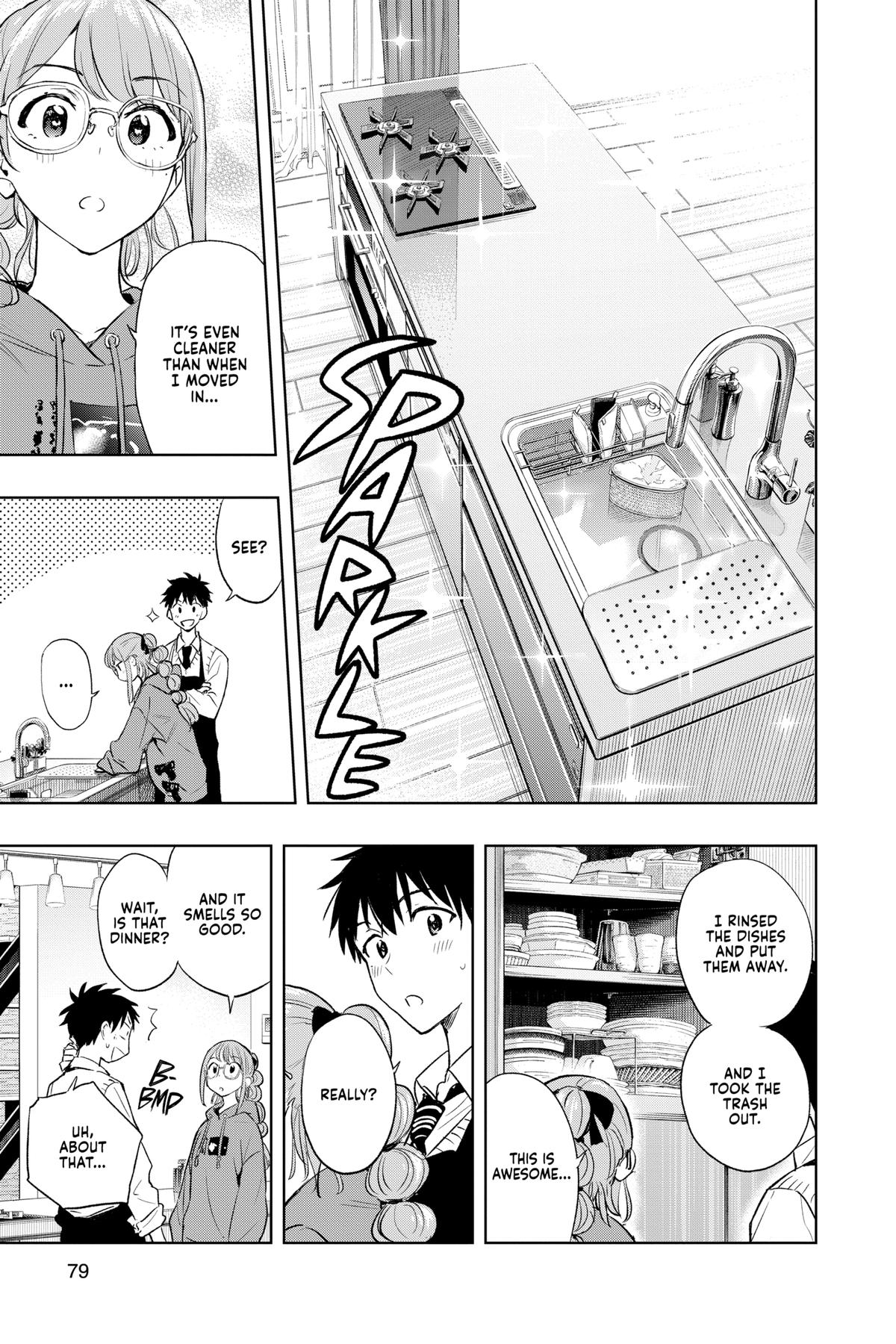 Read Hima-Ten Manga Online