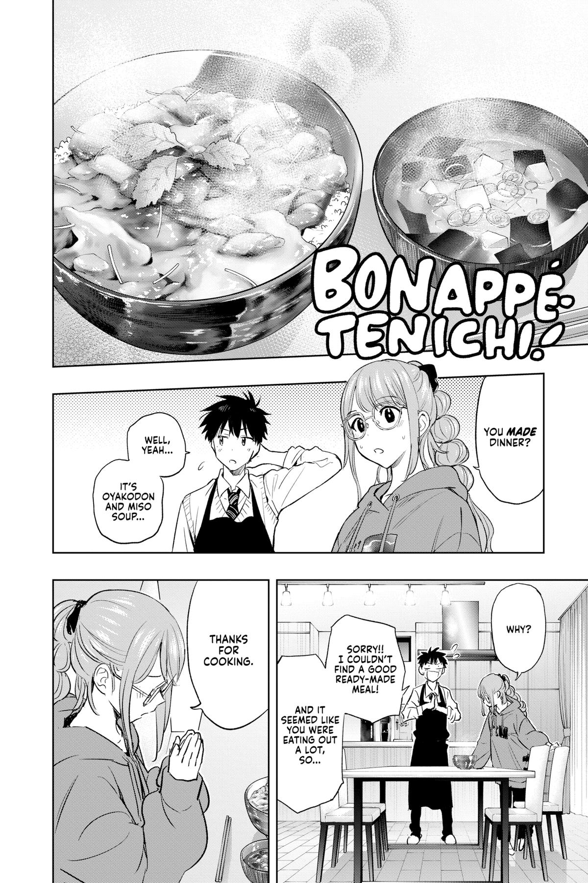 Read Hima-Ten Manga Online