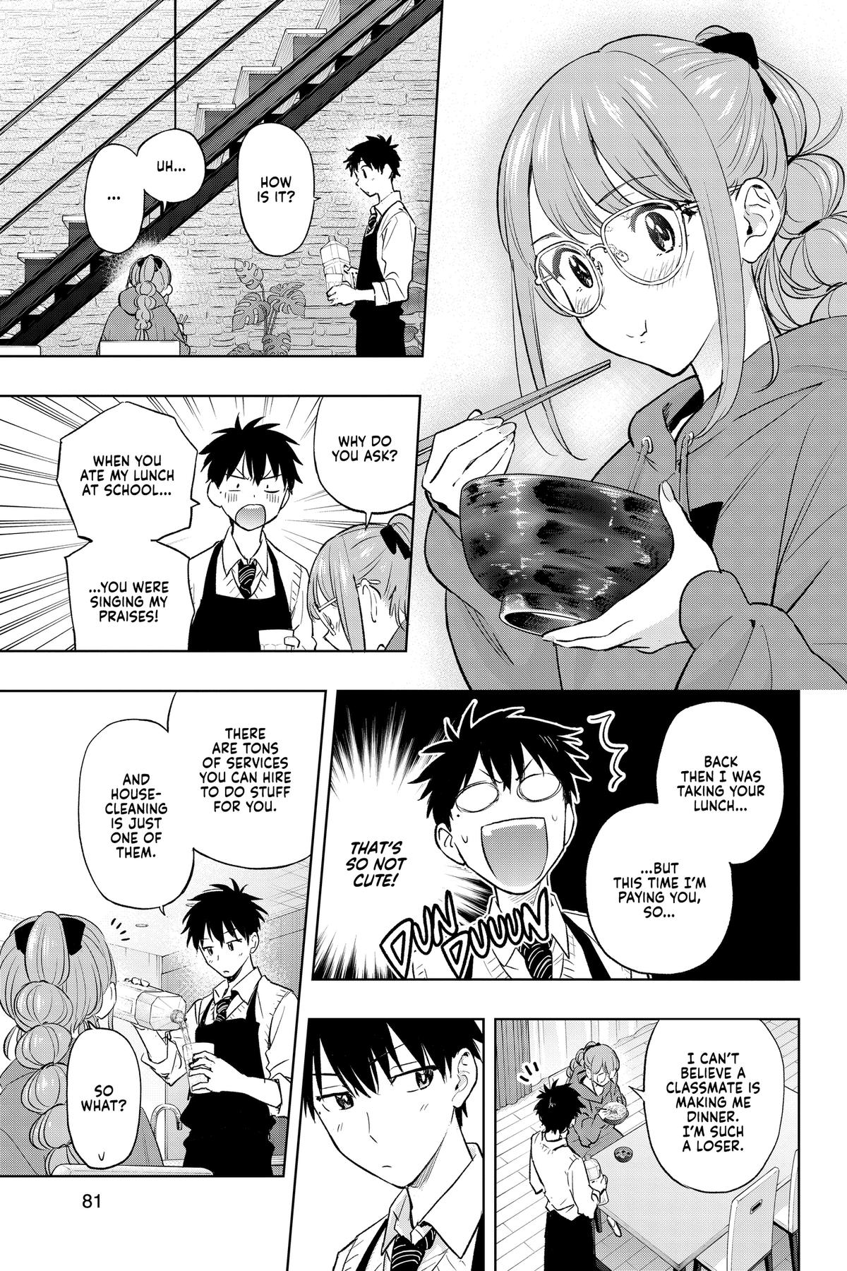 Read Hima-Ten Manga Online