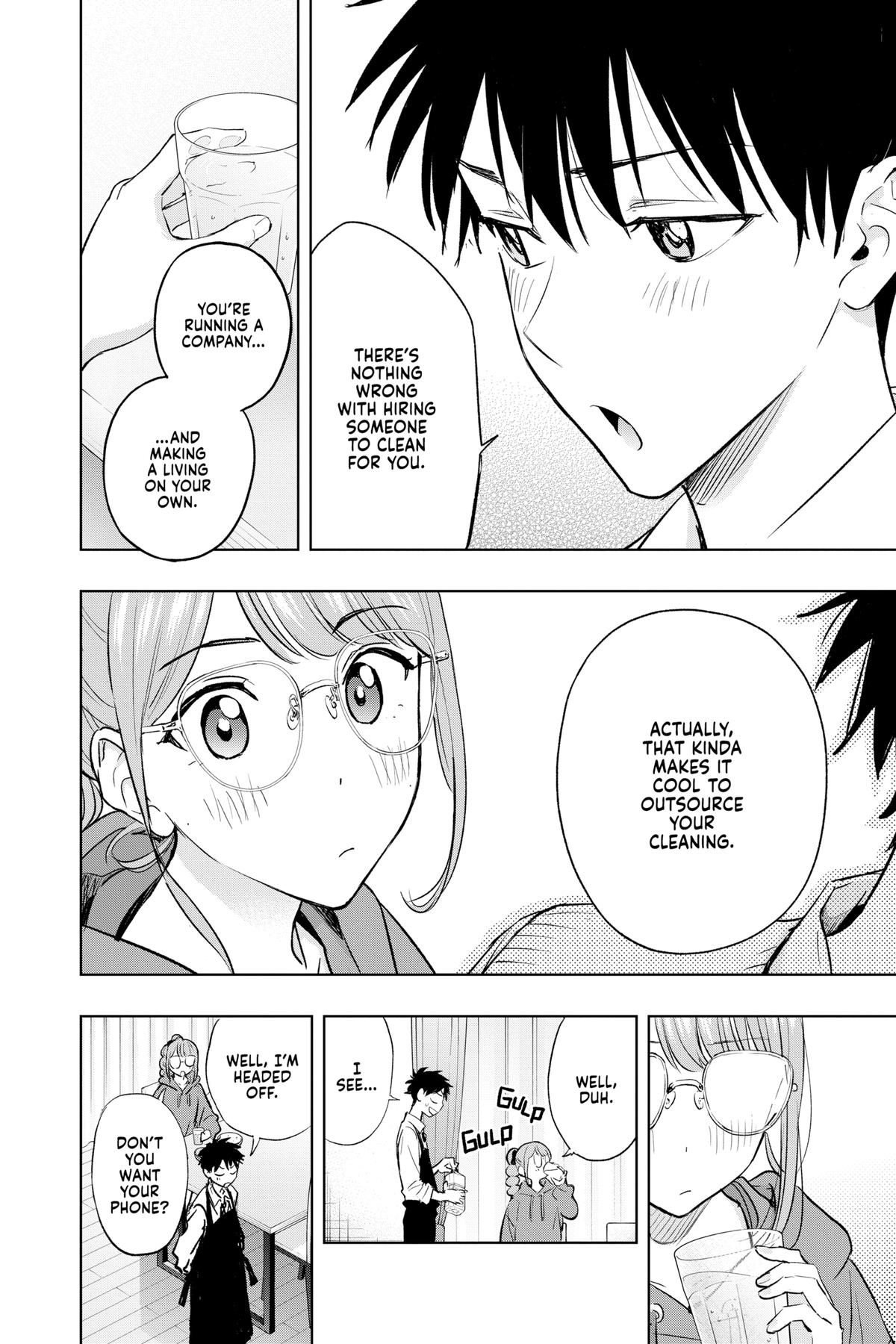 Read Hima-Ten Manga Online