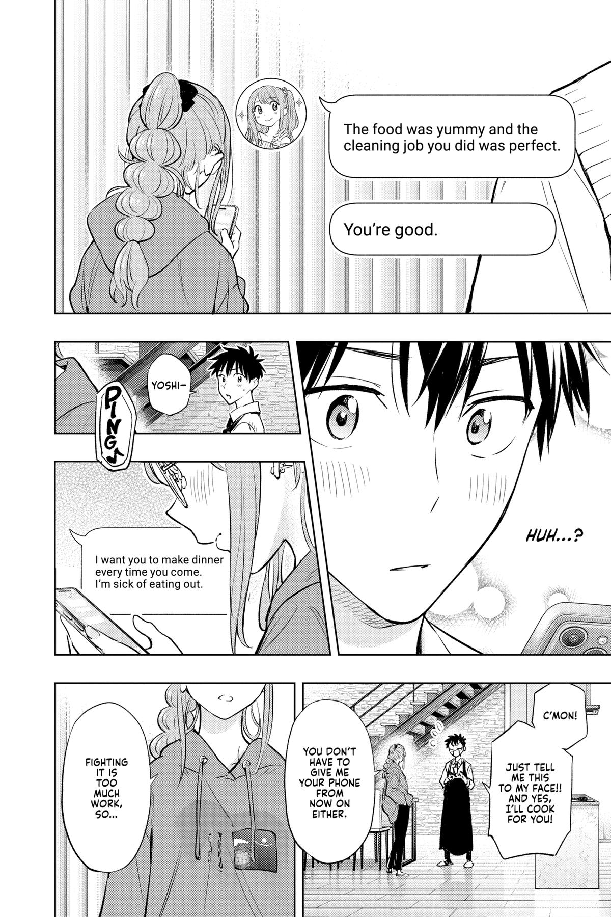 Read Hima-Ten Manga Online