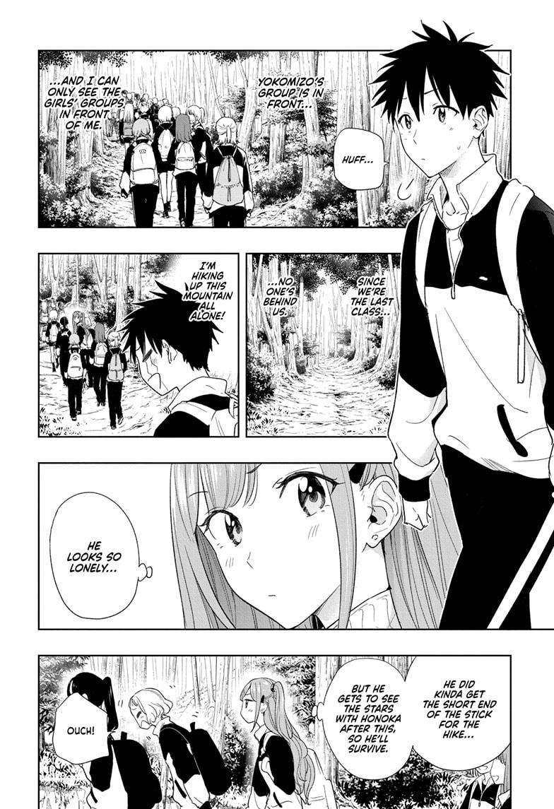 Read Hima-Ten Manga Online