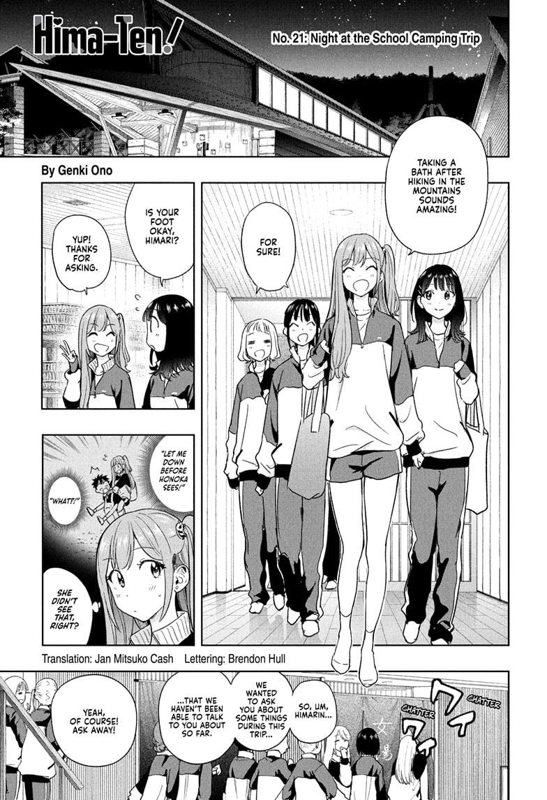 Read Hima-Ten Manga Online