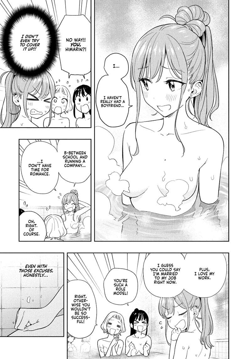 Read Hima-Ten Manga Online
