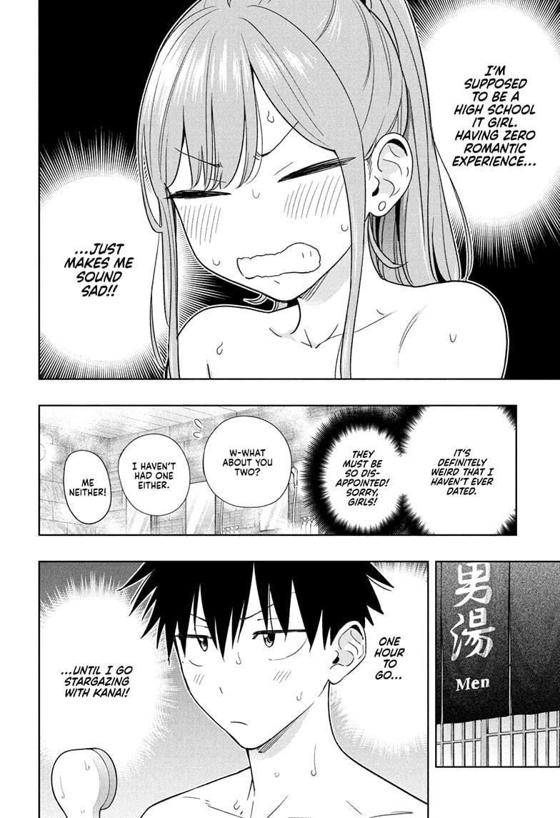 Read Hima-Ten Manga Online