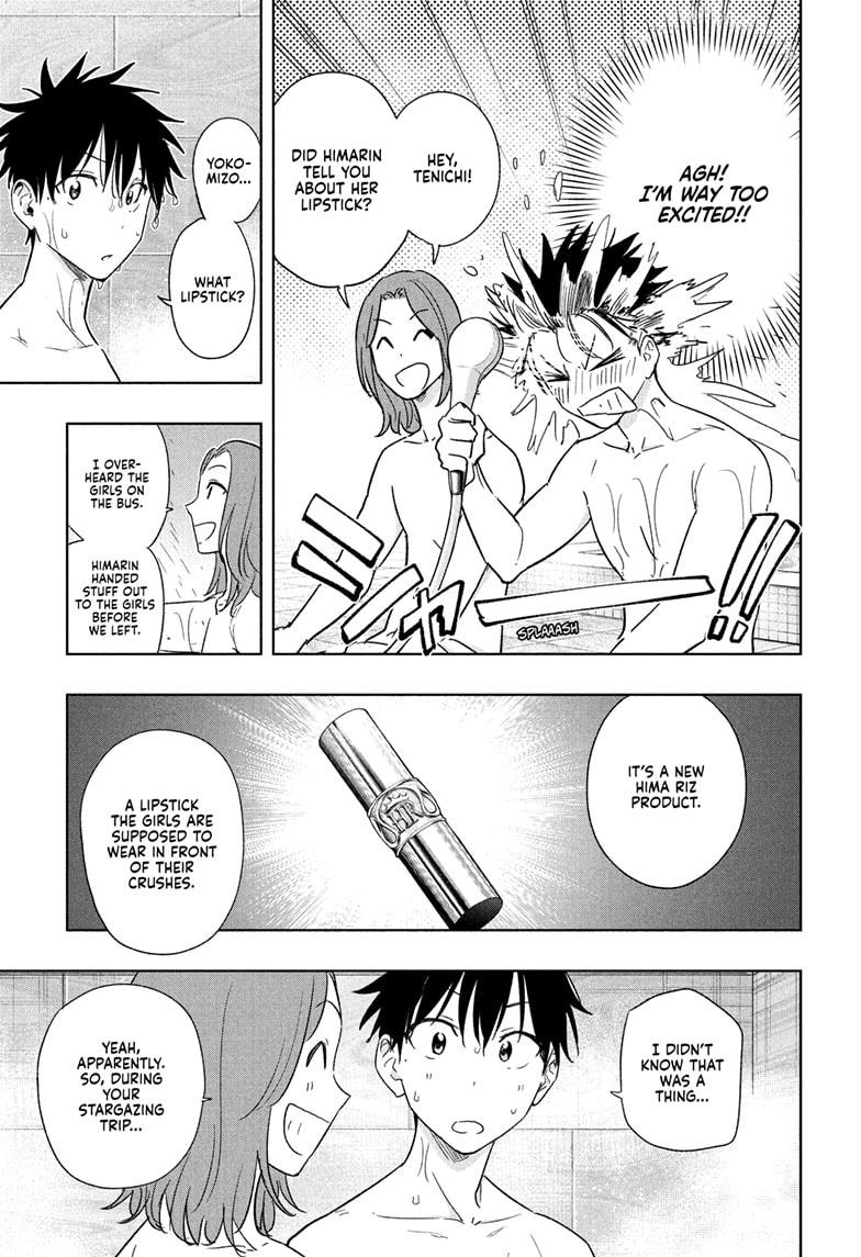 Read Hima-Ten Manga Online