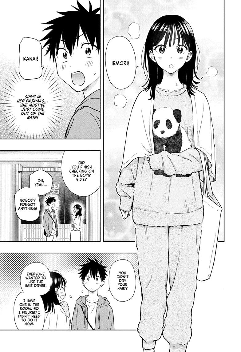 Read Hima-Ten Manga Online