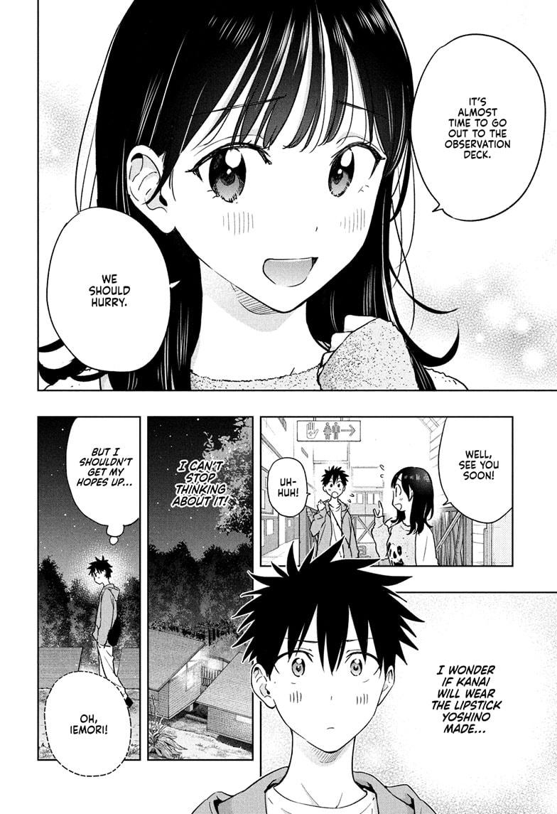 Read Hima-Ten Manga Online