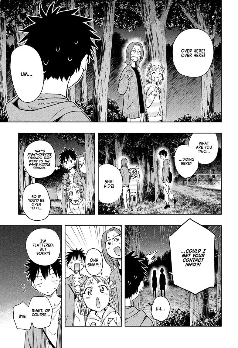 Read Hima-Ten Manga Online