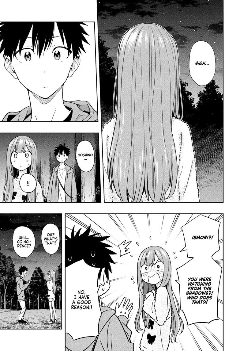 Read Hima-Ten Manga Online