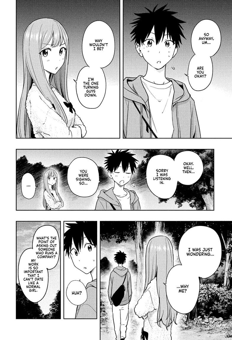Read Hima-Ten Manga Online
