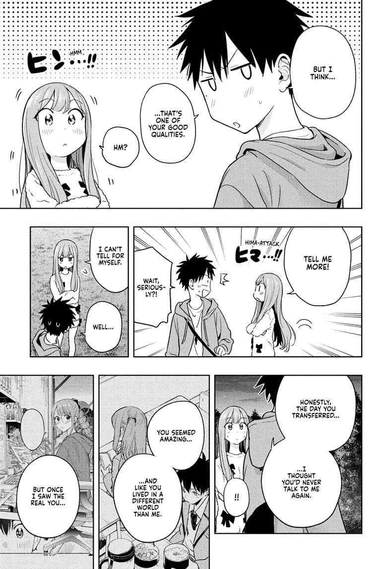 Read Hima-Ten Manga Online