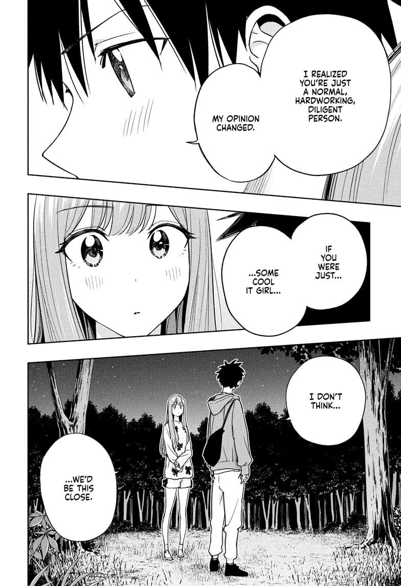 Read Hima-Ten Manga Online