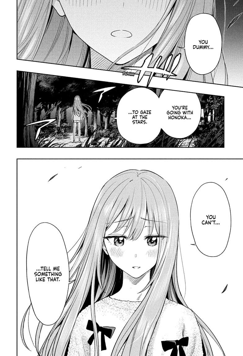 Read Hima-Ten Manga Online