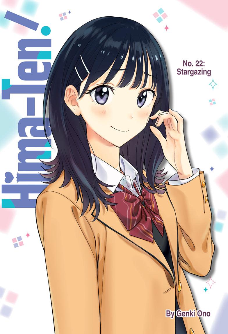 Read Hima-Ten Manga Online
