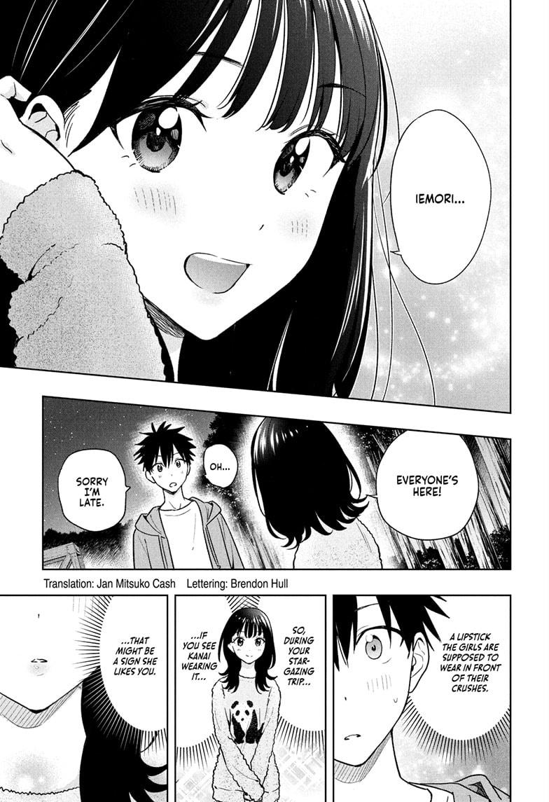 Read Hima-Ten Manga Online
