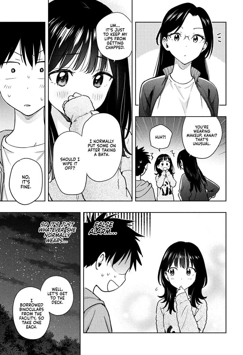 Read Hima-Ten Manga Online