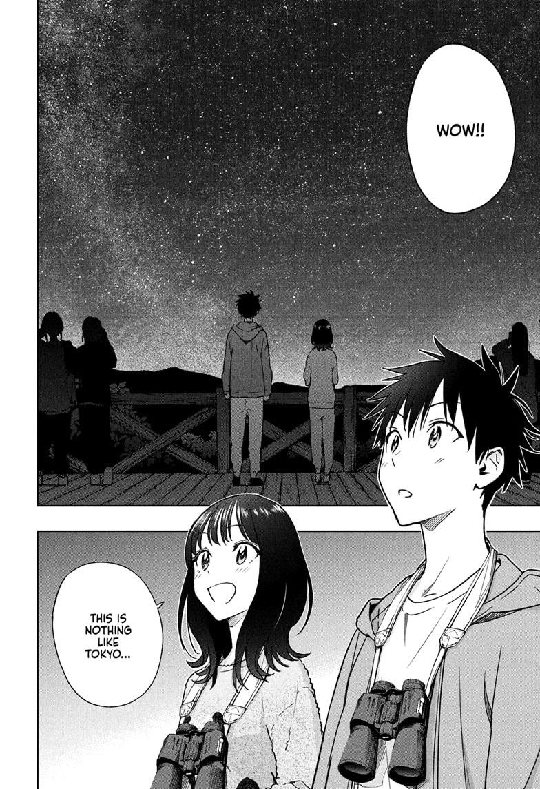 Read Hima-Ten Manga Online
