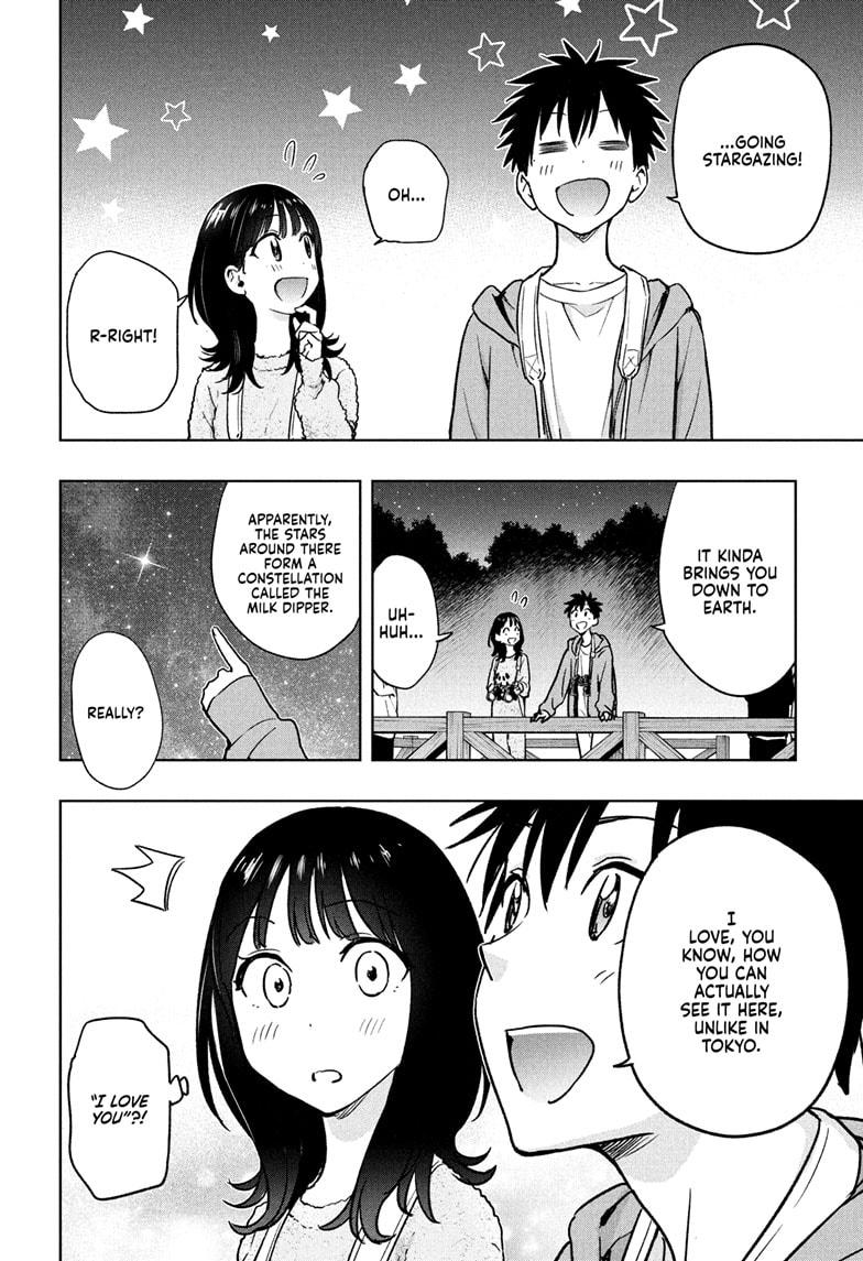 Read Hima-Ten Manga Online