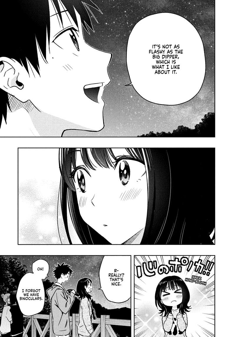 Read Hima-Ten Manga Online