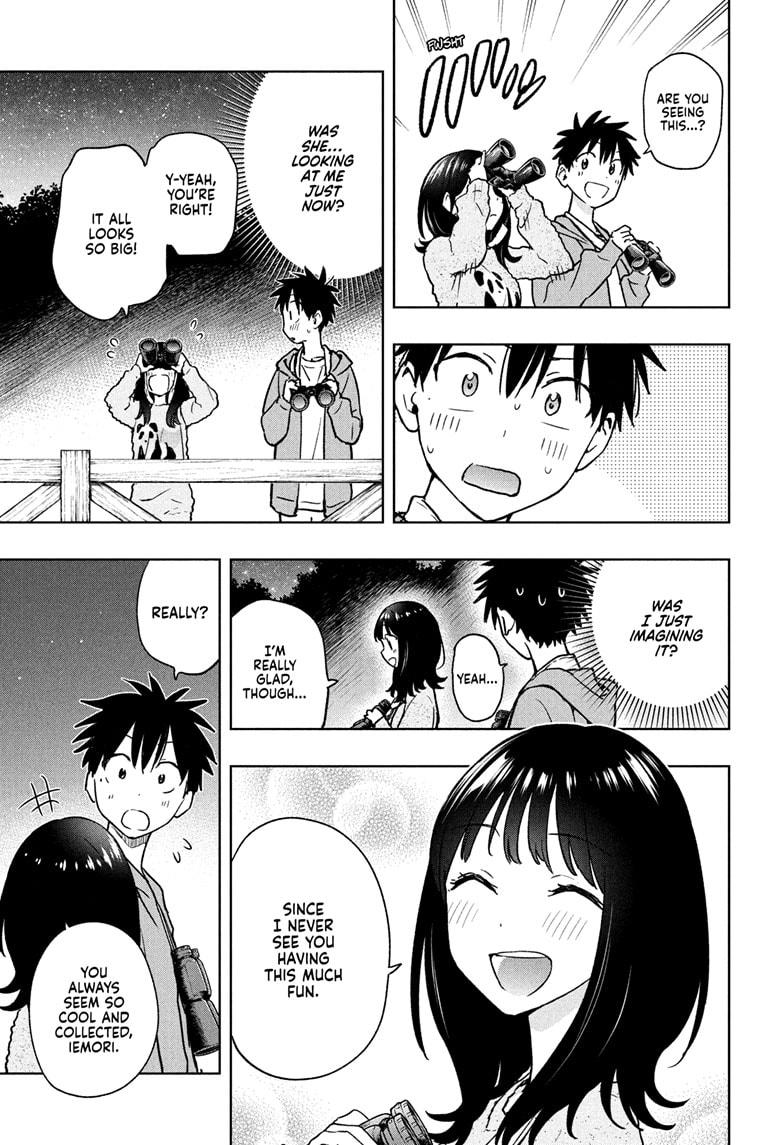 Read Hima-Ten Manga Online
