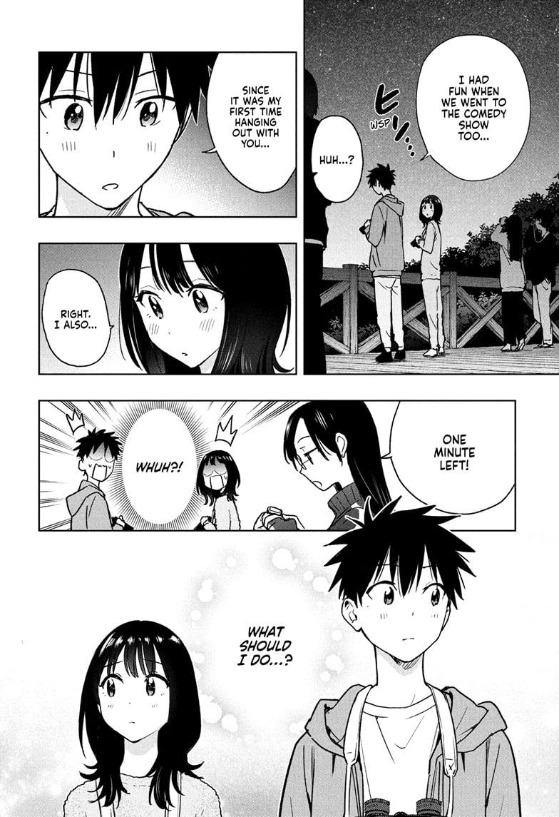 Read Hima-Ten Manga Online