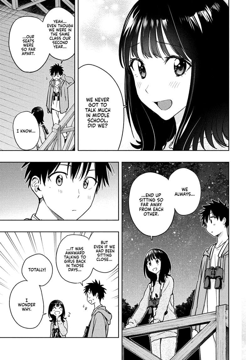 Read Hima-Ten Manga Online