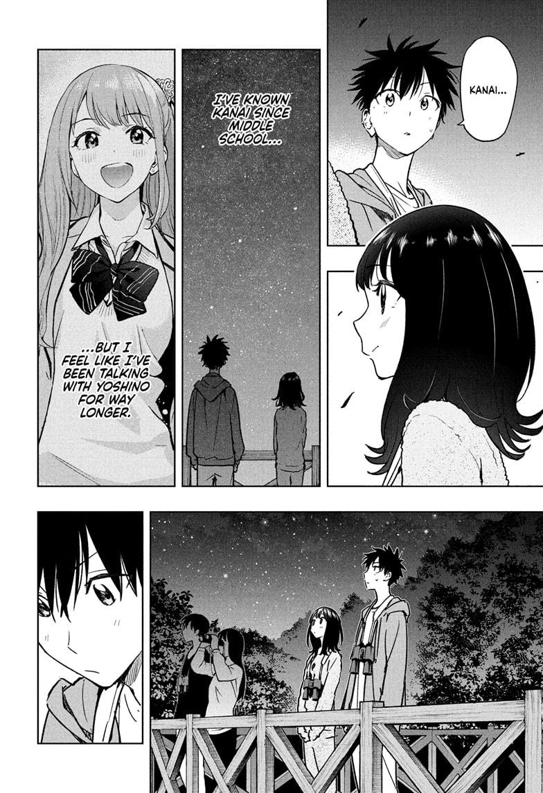 Read Hima-Ten Manga Online