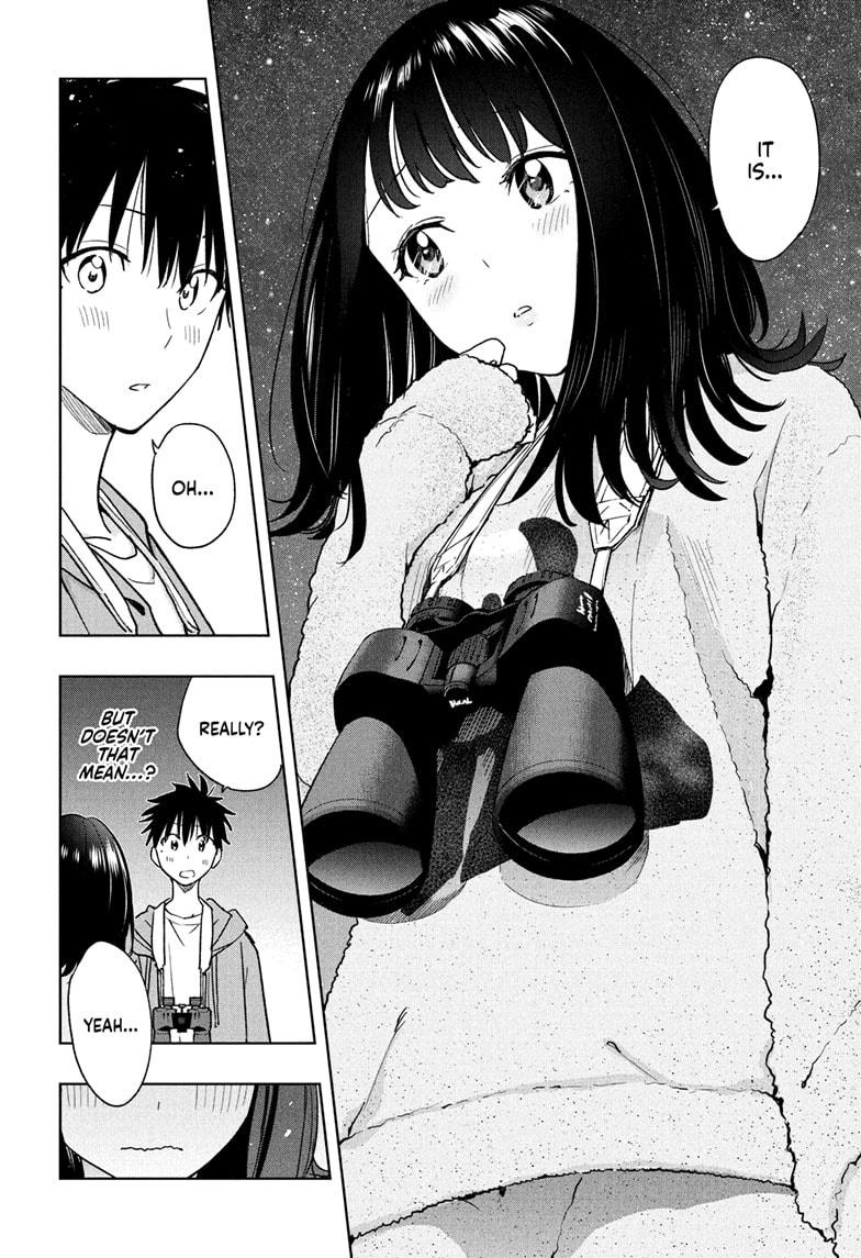 Read Hima-Ten Manga Online