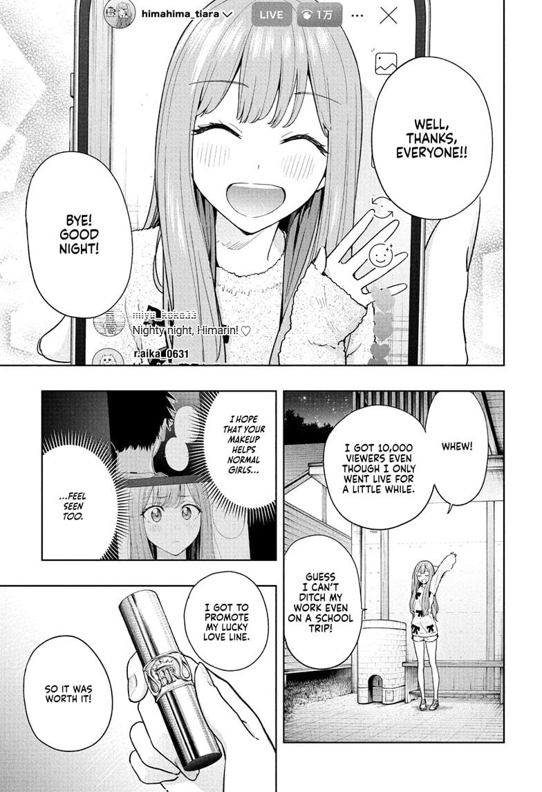 Read Hima-Ten Manga Online