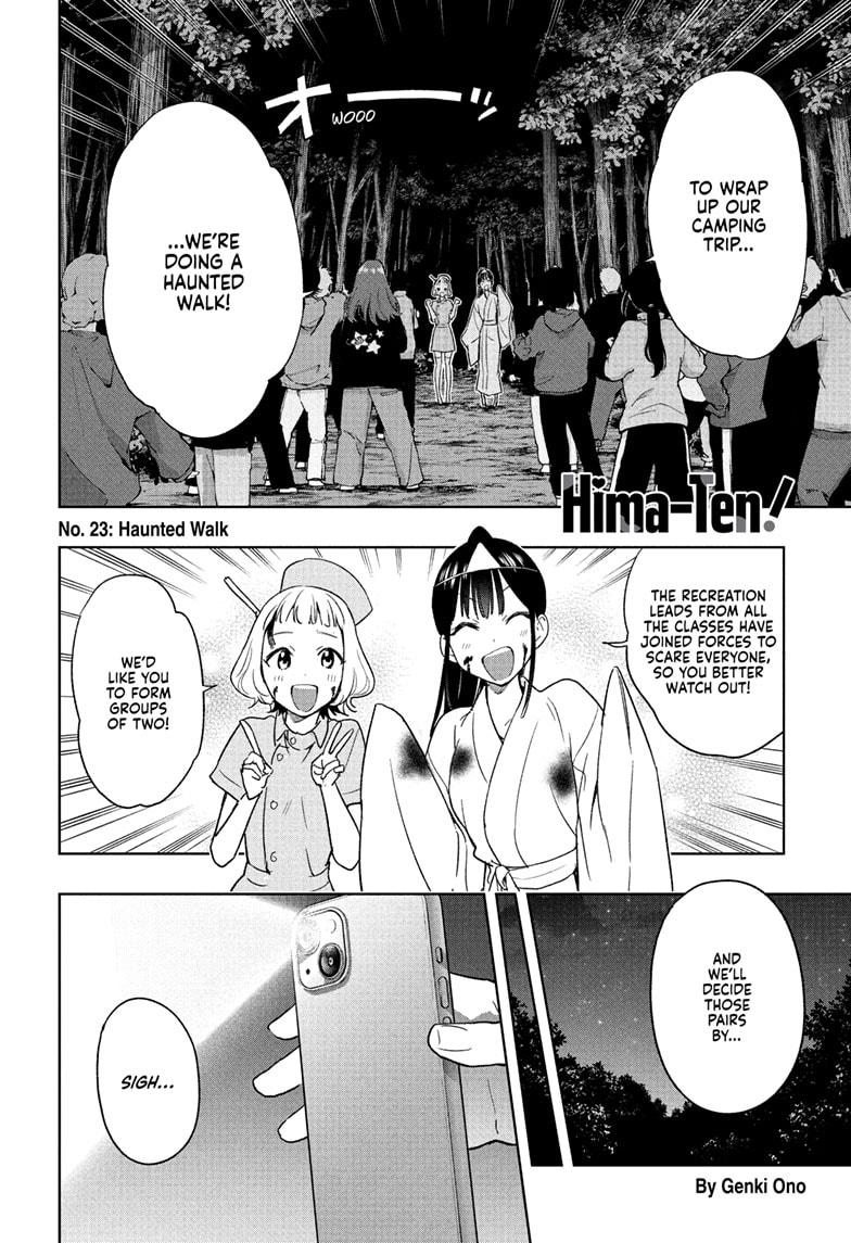 Read Hima-Ten Manga Online