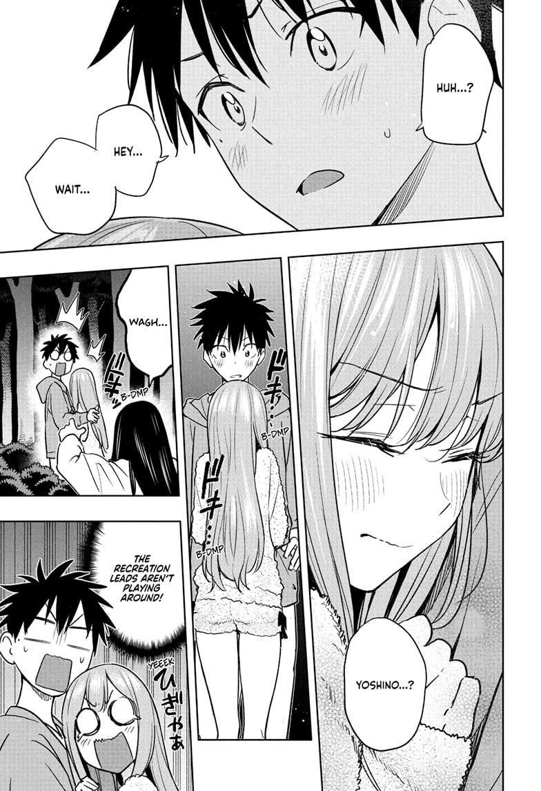 Read Hima-Ten Manga Online