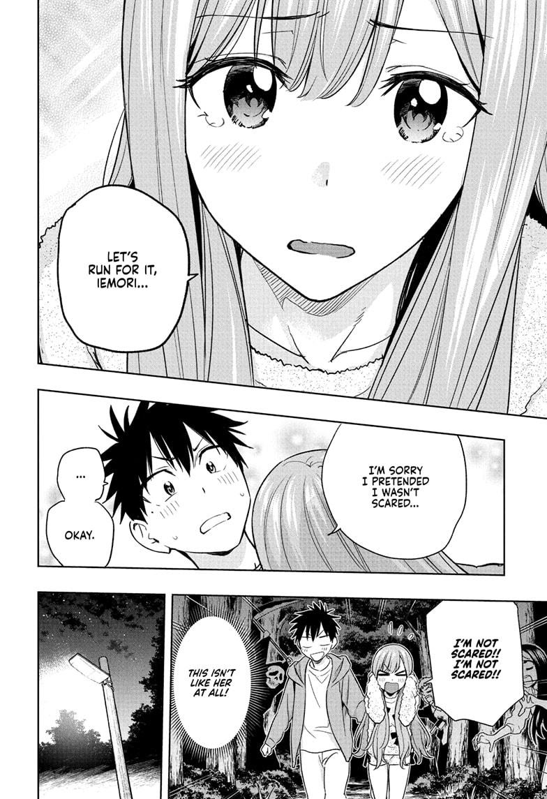 Read Hima-Ten Manga Online