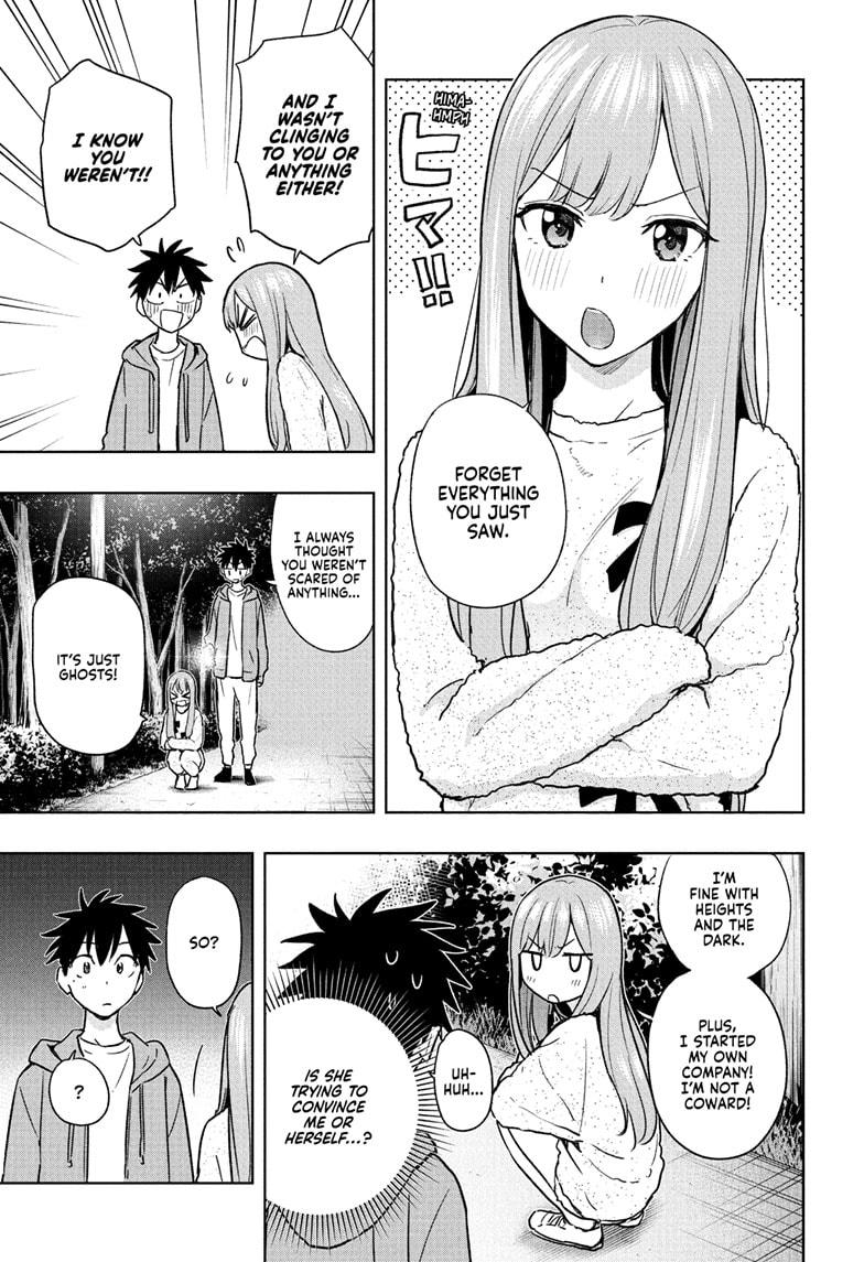 Read Hima-Ten Manga Online