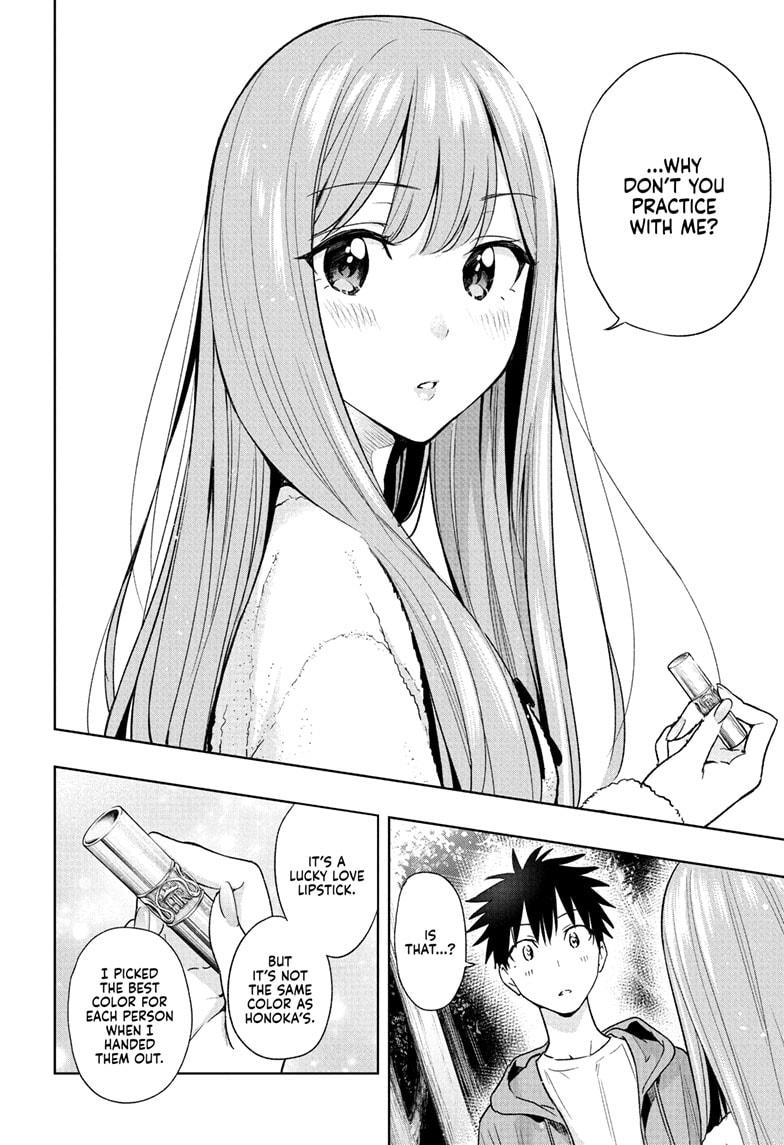 Read Hima-Ten Manga Online