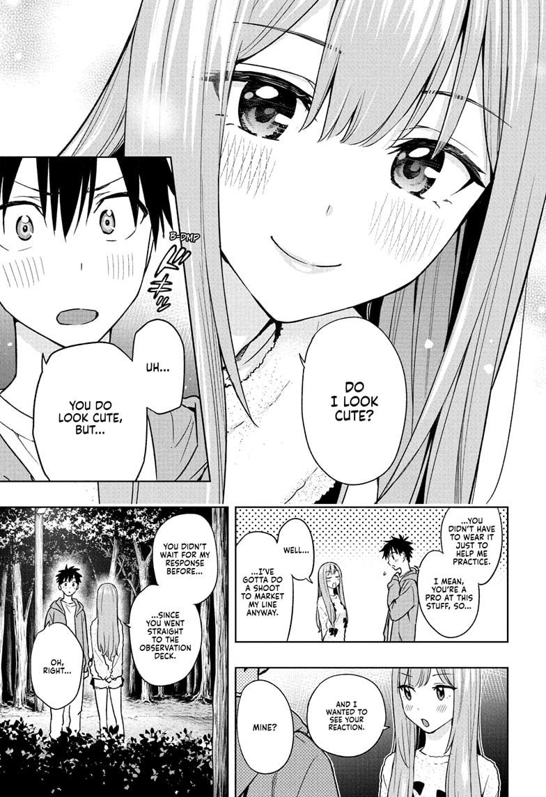 Read Hima-Ten Manga Online