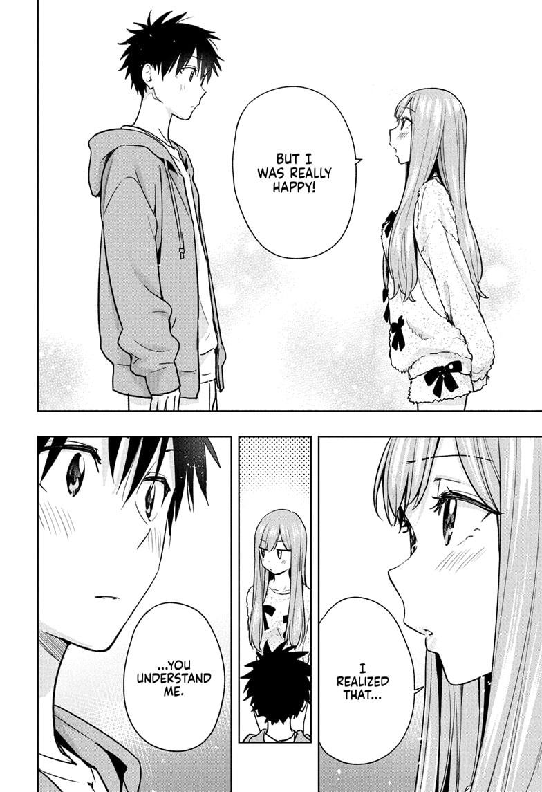 Read Hima-Ten Manga Online