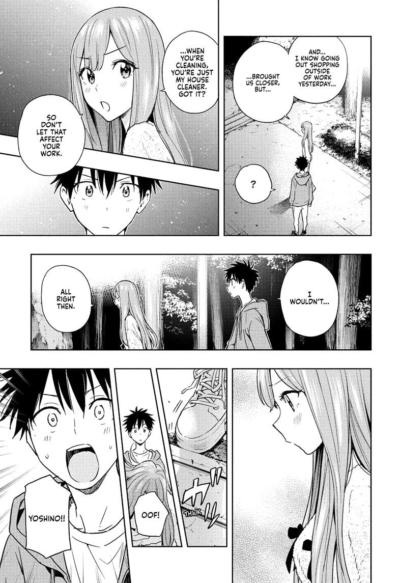 Read Hima-Ten Manga Online