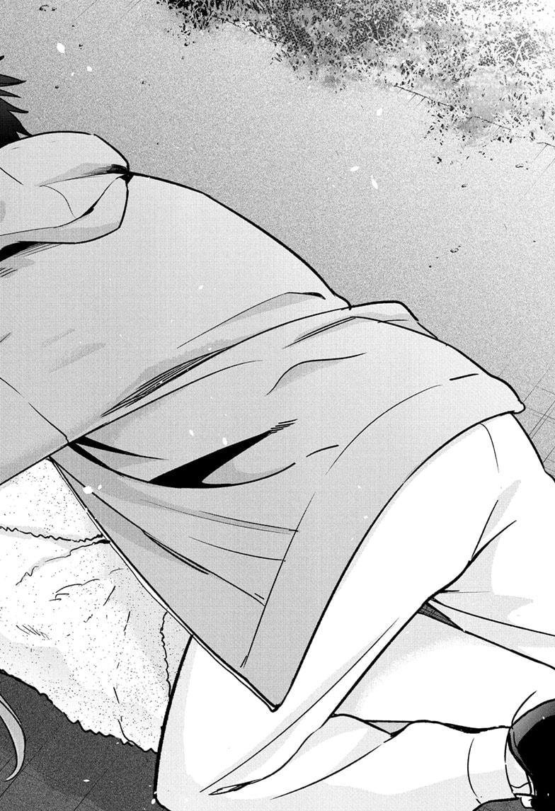 Read Hima-Ten Manga Online