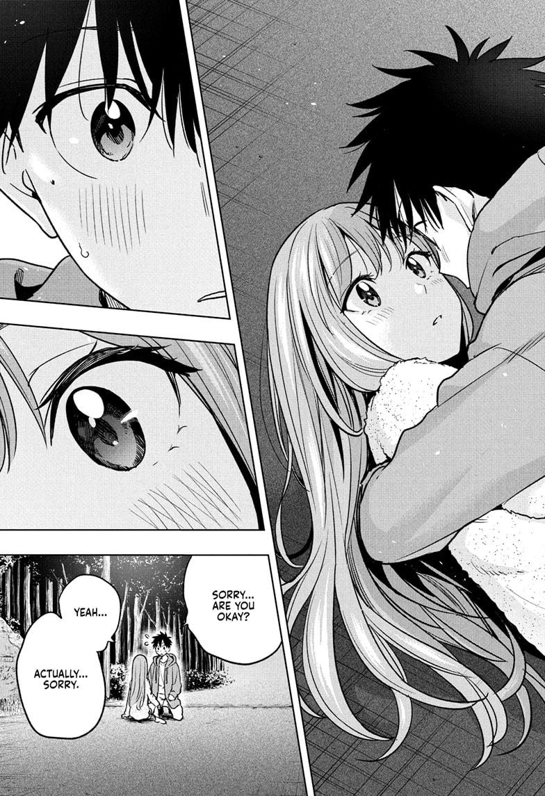 Read Hima-Ten Manga Online