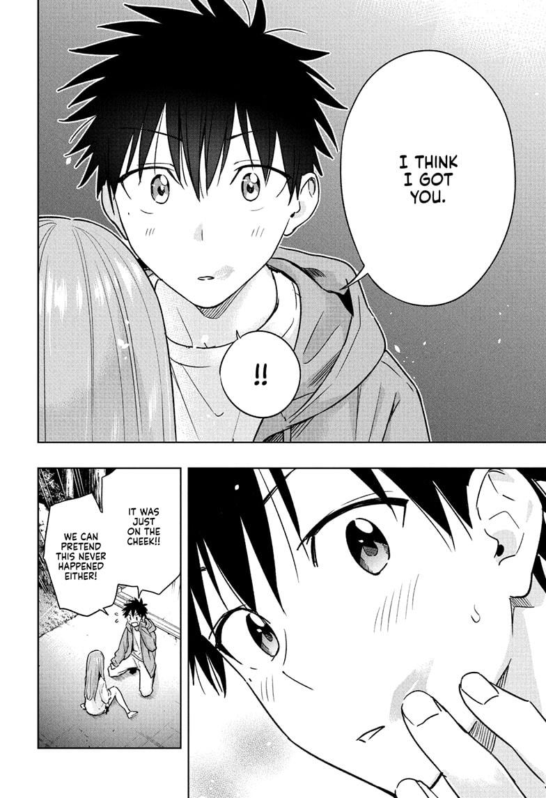 Read Hima-Ten Manga Online