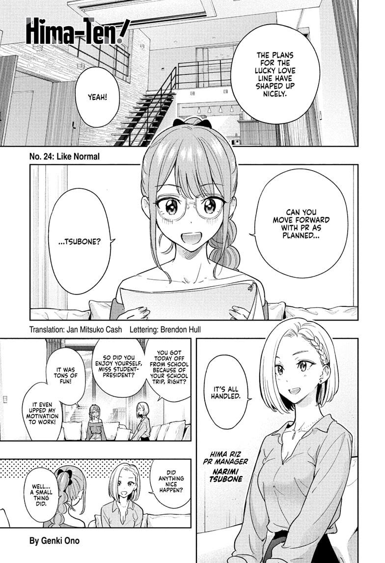 Read Hima-Ten Manga Online